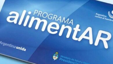 Photo of TARJETA ALIMENTAR: AUMENTAN EN UN 50% LOS MONTOS MENSUALES