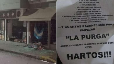 Photo of ATENTADO CON EXPLOSIVOS A SEDE DEL FRENTE DE TODOS EN BAHÍA BLANCA