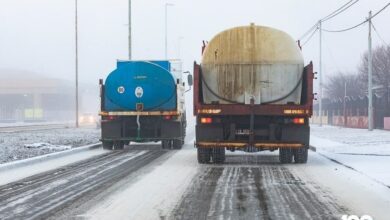 Photo of RÍO GRANDE PRONÓSTICO DE NEVADAS: SE SOLICITA EXTREMAR PRECAUCIONES DURANTE ESTE LUNES