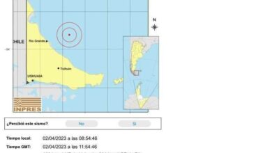 Photo of COMUNICADO SOBRE EL SISMO DE HOY ACONTECIDO EN CERCANIAS A LA CIUDAD DE RÍO GRANDE