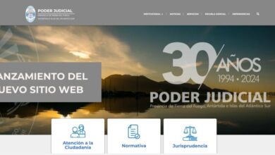 Photo of Moderno y accesible: el Poder Judicial presenta su nuevo Sitio Web   