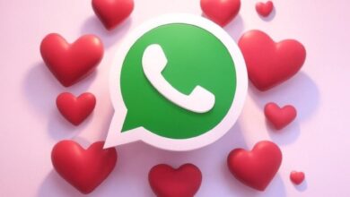 Photo of Cómo activar el modo “San Valentín” en WhatsApp