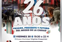 Photo of El Museo Municipal “Virginia Choquintel” festeja sus 26 años
