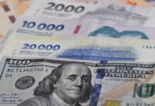 Photo of Dólar hoy: las acciones argentinas subieron hasta 5% en Wall Street