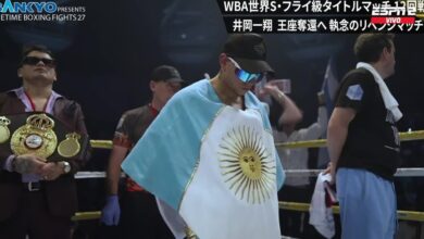 Photo of El gesto bostero que tuvo el Puma Martínez antes de retener el título supermosca AMB en Japón