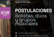 Photo of Ushuaia abre el escenario más largo del país a sus artistas
