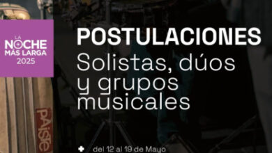 Photo of Ushuaia abre el escenario más largo del país a sus artistas