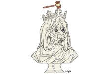 Photo of Es justicia, no un acto de persecución