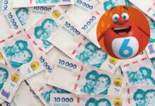 Photo of Quini 6: cuáles fueron los números de la suerte del sorteo del domingo 3 de agosto