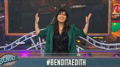Photo of Rating: cuánto midió la nueva etapa de Bendita con la conducción de Edith Hermida